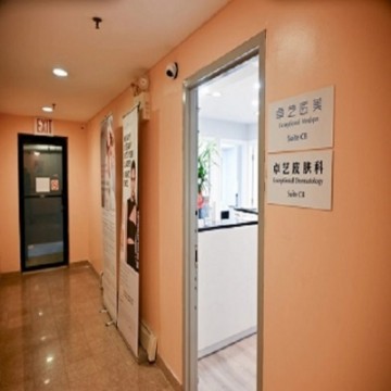 Exceptional Dermatology/ MedSpa